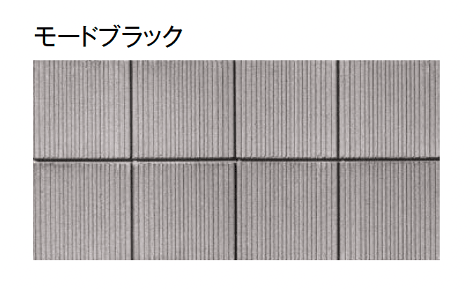 東洋工業の「レガロ【エリア限定販売】【2024年版】」のサブ画像8