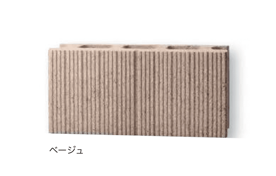 久保田セメント工業の「ノイン」のサブ画像3