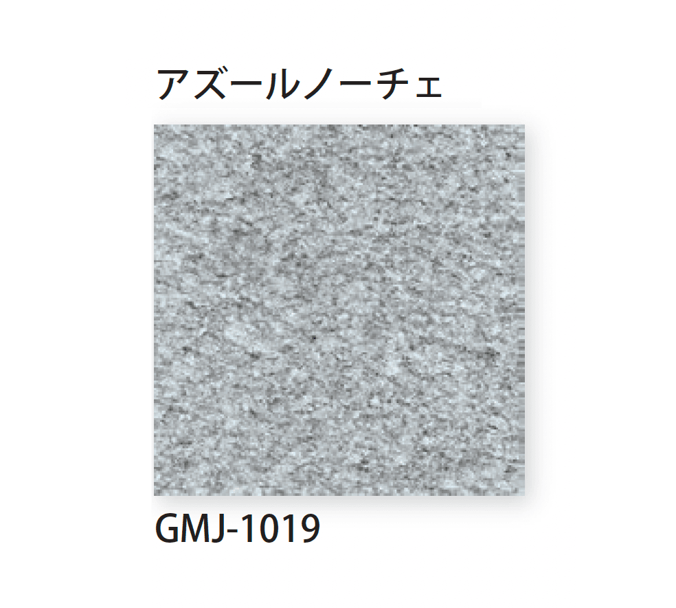 TChicの「グラニット」のサブ画像1