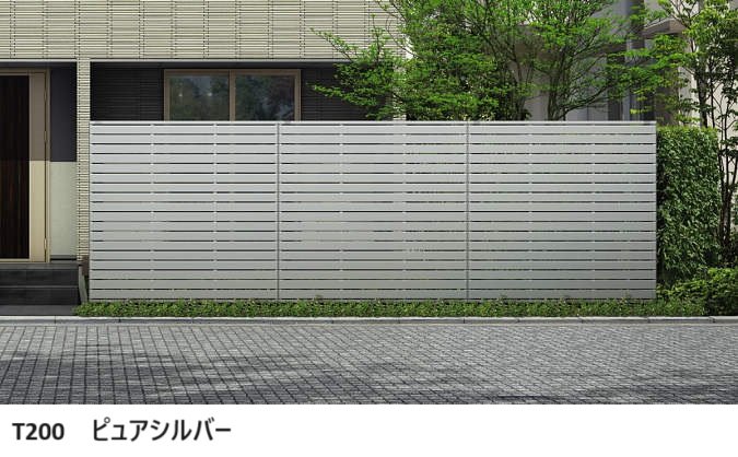 YKK APの「シンプレオ スクリーンフェンス YS3S型 横スリット【2025年版】」