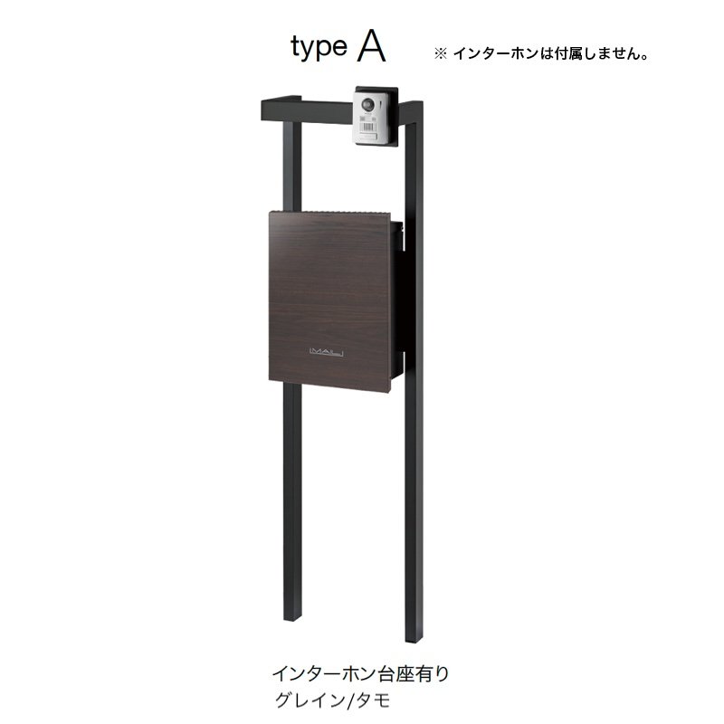 オンリーワンクラブの「コール」のサブ画像25