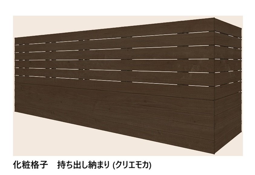 LIXILの「ベランダ手すり モダンパネル (ナチュラルスタイル)」のサブ画像50