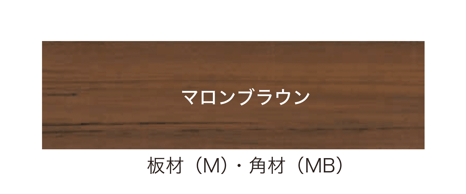オンリーワンクラブの「ウッディ アール・ピー ボード 板材・角材【廃番】」のサブ画像4