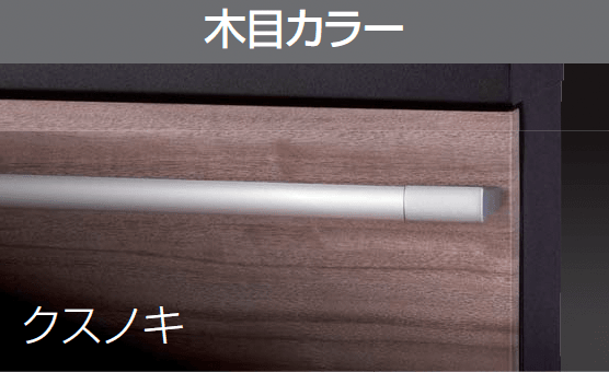 ギャザーの「タントス」のサブ画像13