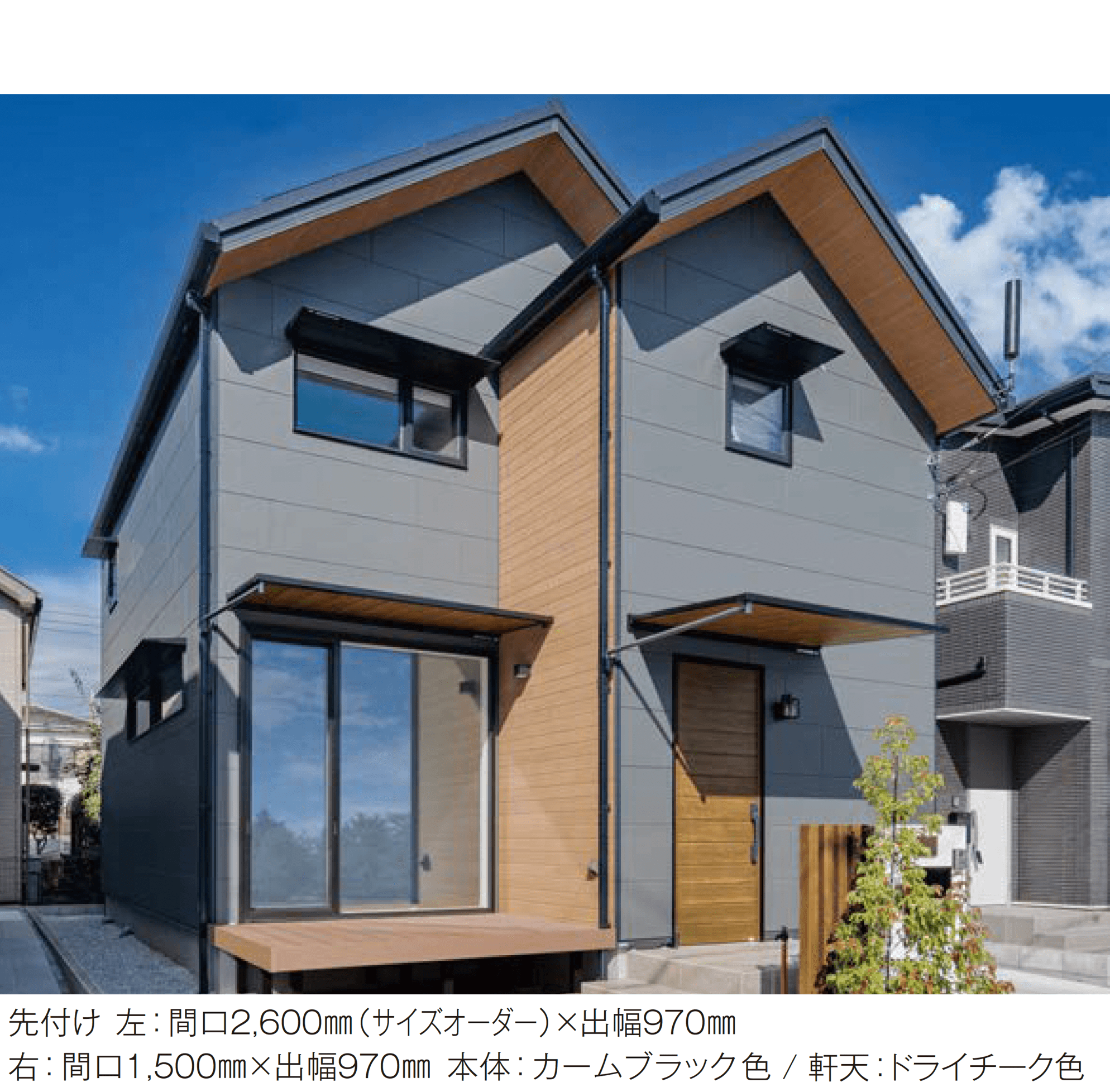 YKK APの「ルシアス バイザー」のサブ画像4
