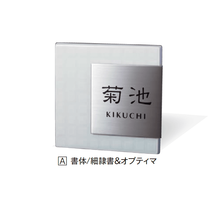 エクシスランドの「カトリエ」のサブ画像1