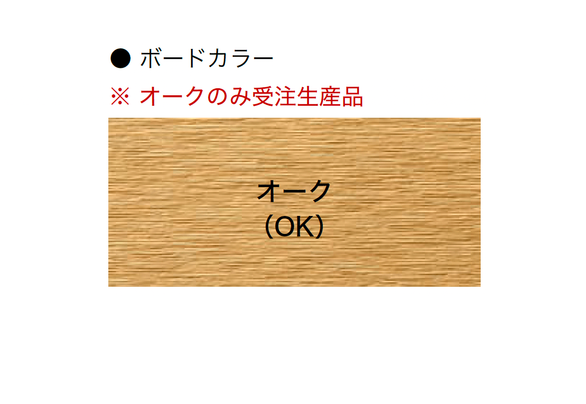 オンリーワンクラブの「ロココフェンス ハイブリッド」のサブ画像2