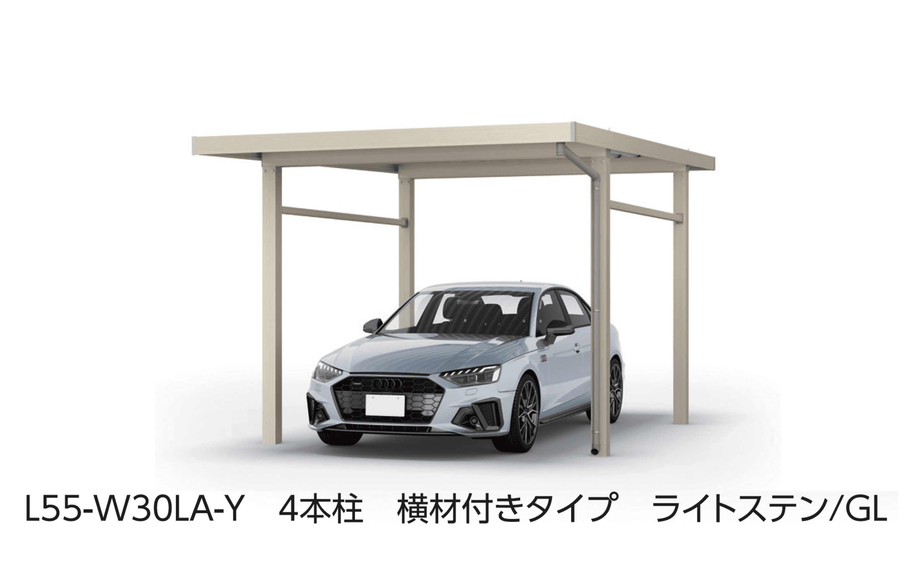 大仙の「SSポートGⅢ 積雪150cm Aタイプ・Bタイプ基本セット/1台用」