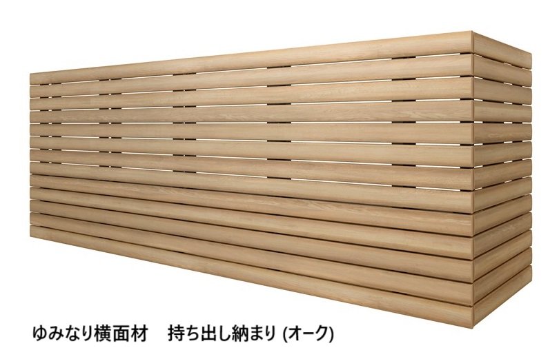 LIXILの「ベランダ手すり モダンパネル (ナチュラルスタイル)」のサブ画像13