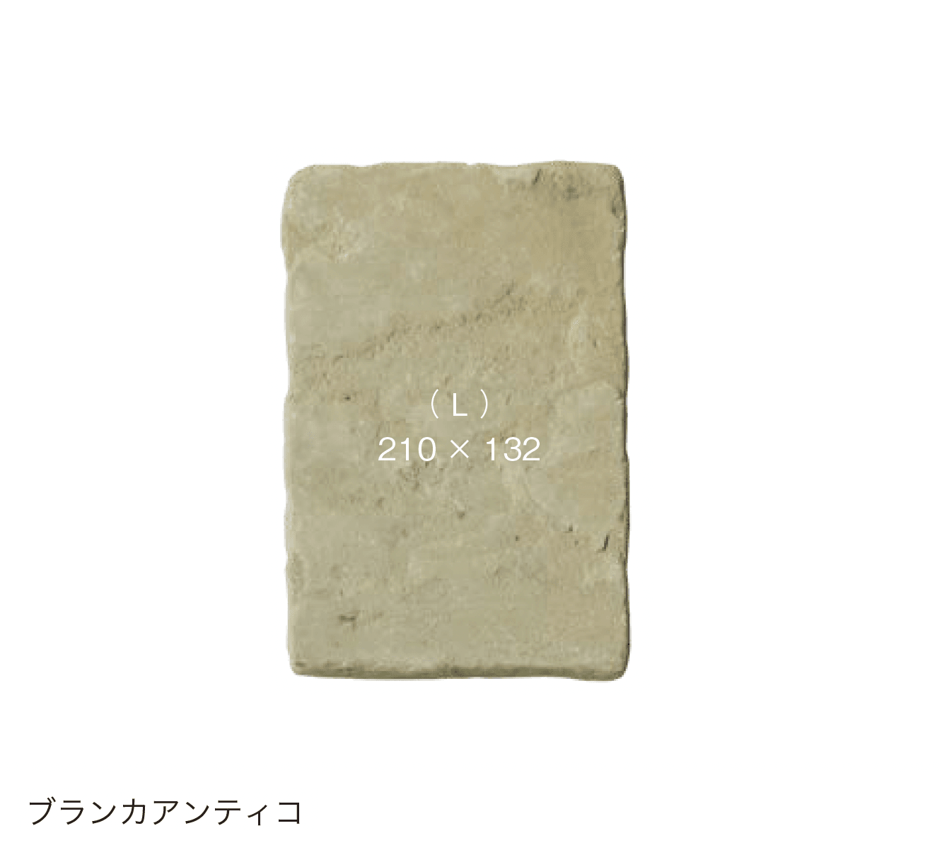 オンリーワンクラブの「アンティコ シリーズ」のサブ画像10