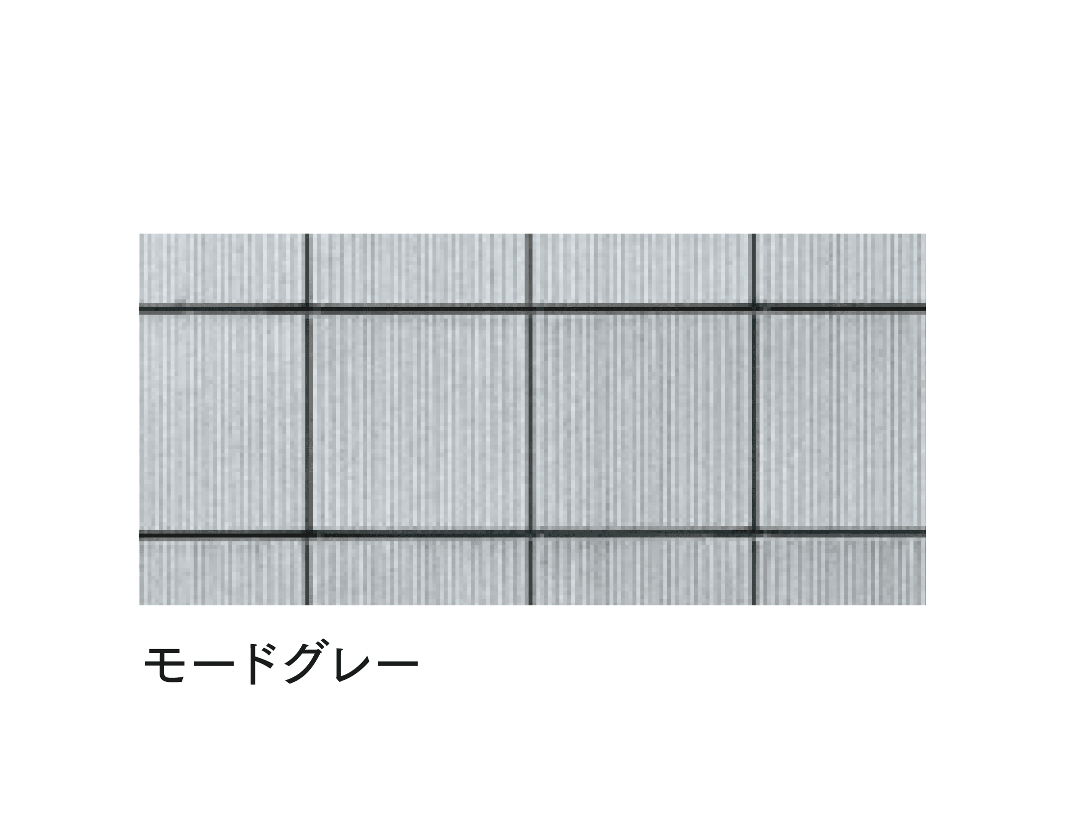 マチダコーポレーションの「RMワン」のサブ画像4