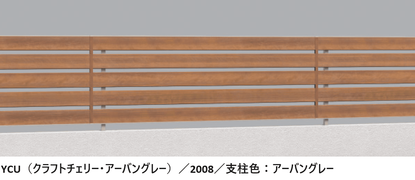 三協アルミの「フレイナY2型【2024年版】」のサブ画像2