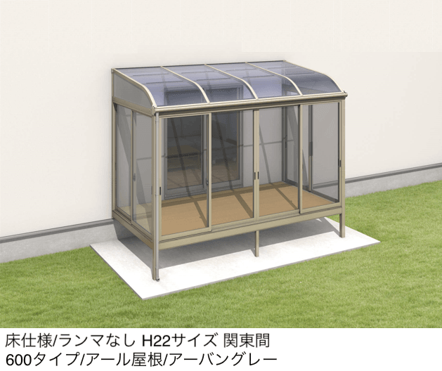 三協アルミの「晴れもようwith(床仕様/ランマなし H22サイズ 関東間 )」