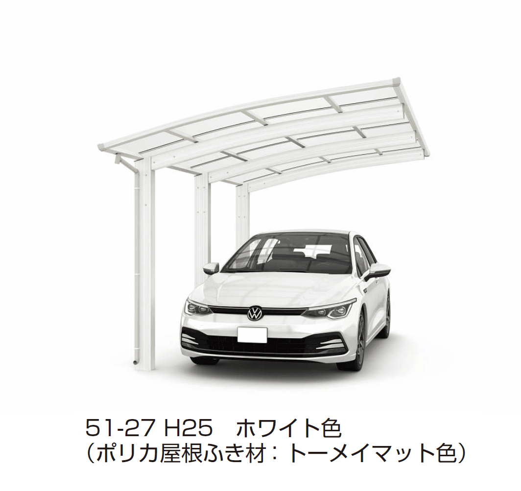 YKK APの「アリュース 1500タイプ 1台用 単体セット/奥行(2)連結セット/ M合掌セット【2024年版】」のサブ画像3