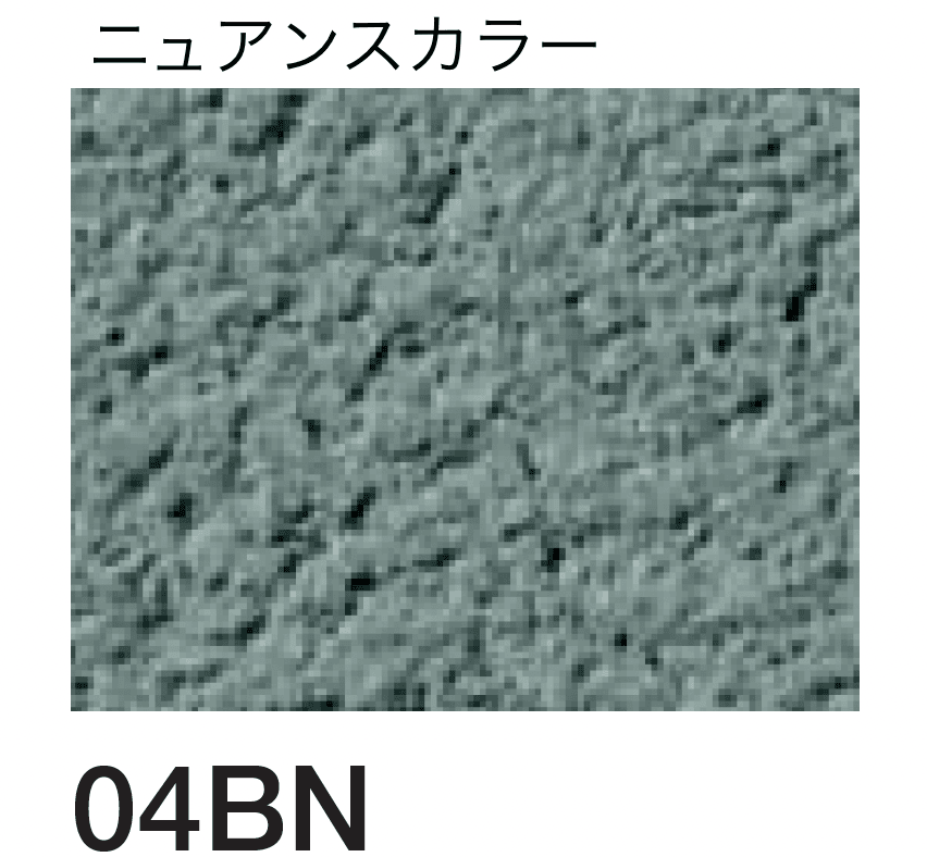 四国化成の「けいそう モダンコート 直塗り」のサブ画像116