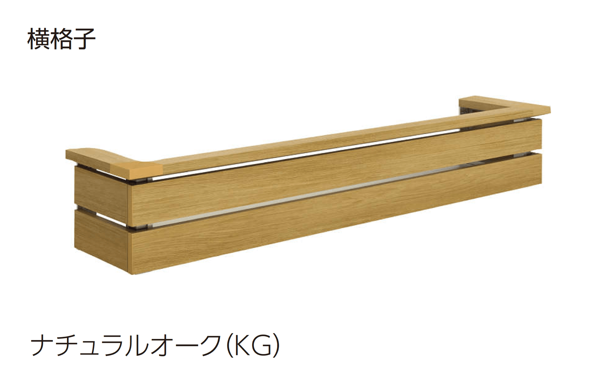 YKK APの「ルシアス フラワーボックス」のサブ画像4