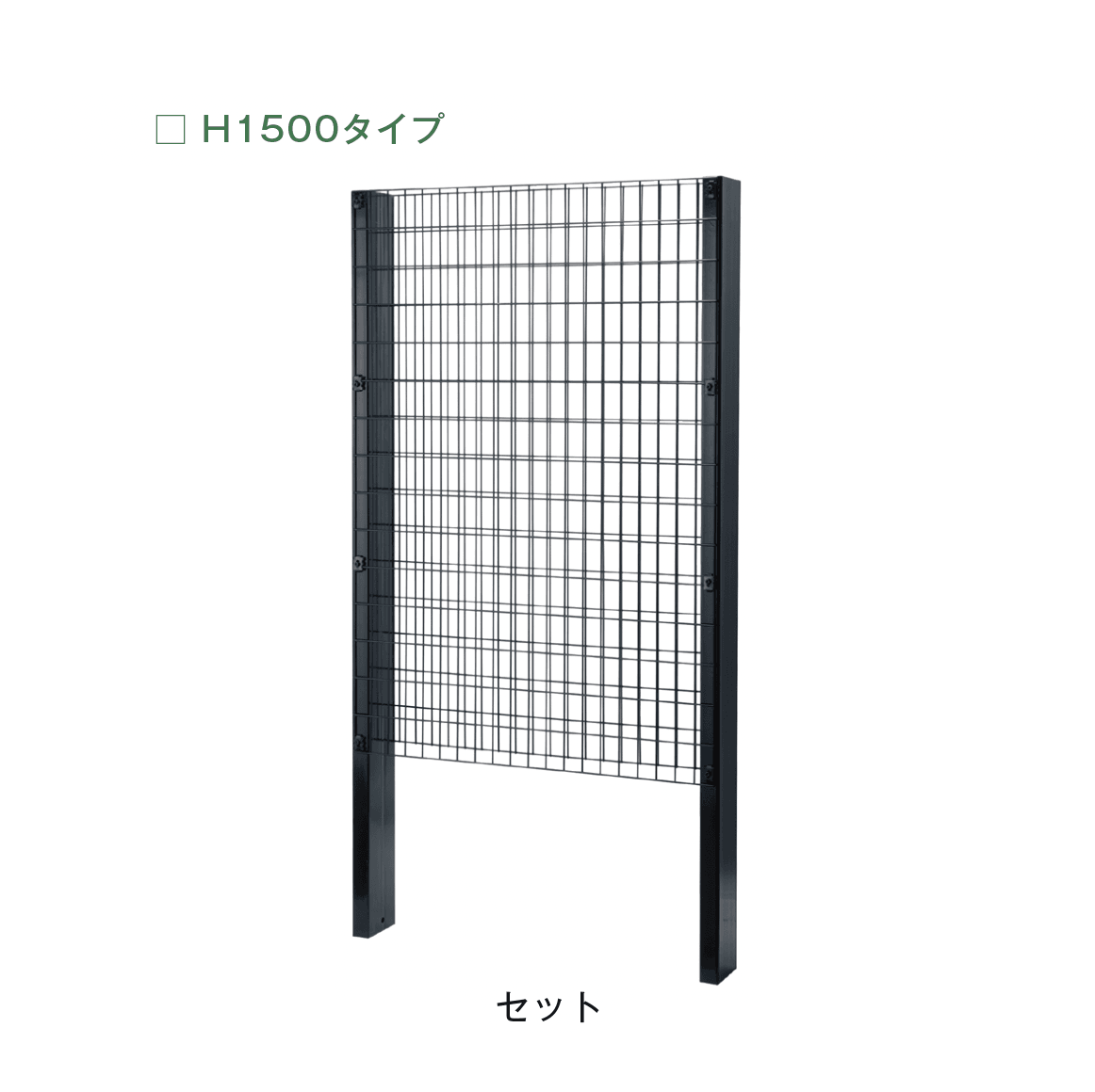 メイクランドの「ガビネオ」のサブ画像4