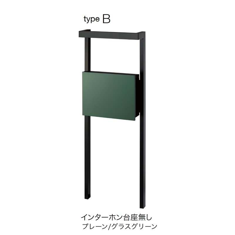 オンリーワンクラブの「コール」のサブ画像34