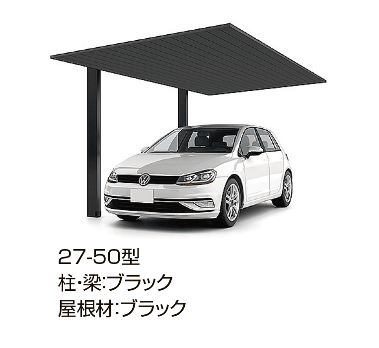 LIXILの「カーポートSC 1台用」のサブ画像4