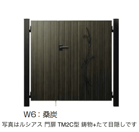 YKK APの「〔ポケットキーシステム〕電気錠付 ルシアス 門扉 TM2C型 鋳物+たて目隠し【2025年6月発売】【2025年版】」のサブ画像5