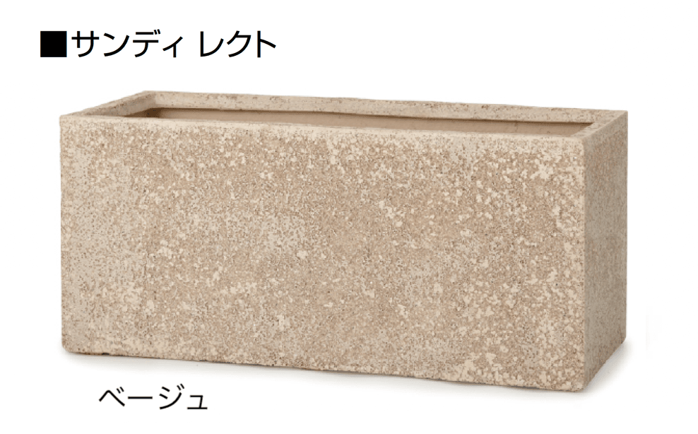 オンリーワンクラブの「サンディ」のサブ画像17