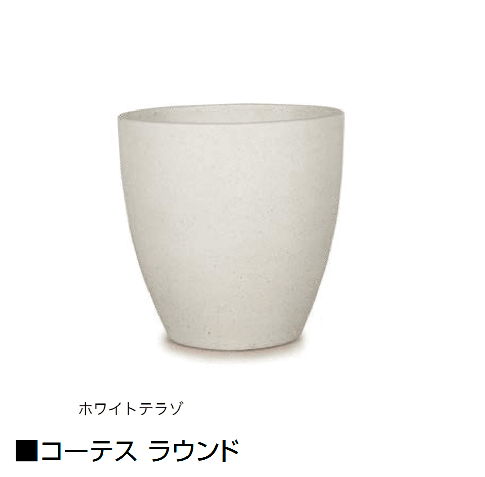 オンリーワンクラブの「コーテス」のサブ画像6