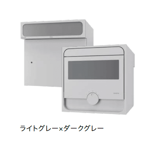 ナスタの「ポスト MAB2」のサブ画像2