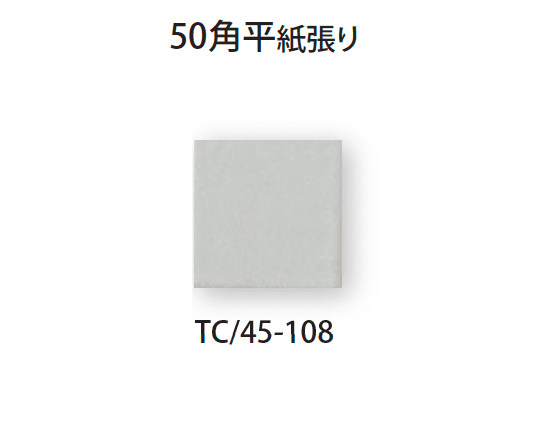 TChicの「パリカ」のサブ画像22