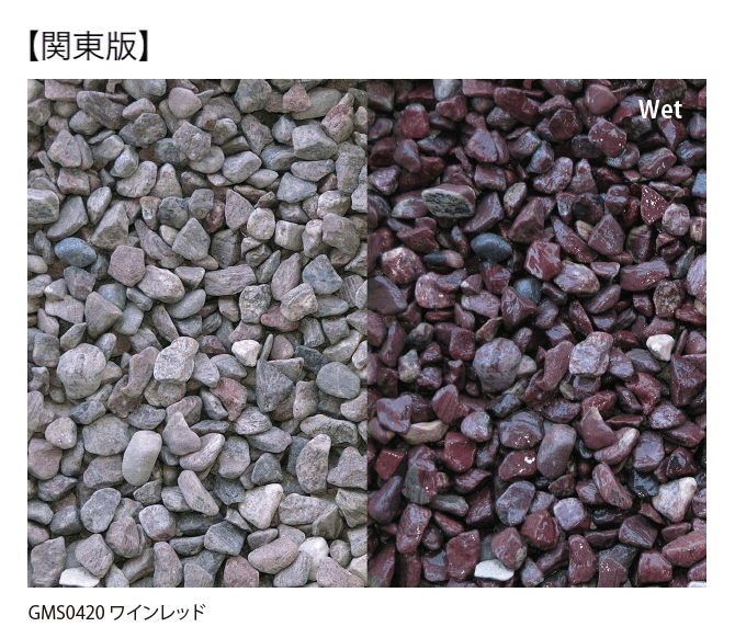 EXDECOの「グラバMシリーズ」のサブ画像5