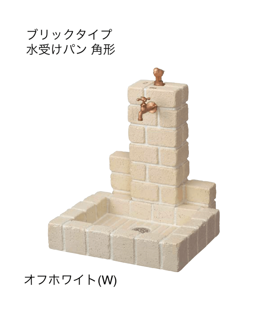 オンリーワンクラブの「サナンド ブリックタイプ」のサブ画像3