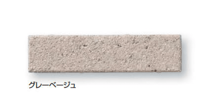 久保田セメント工業の「ムーブ」のサブ画像1