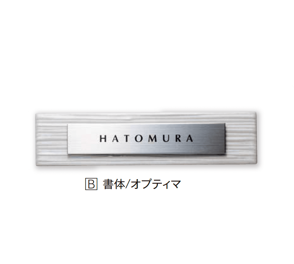 エクシスランドの「オブロ」のサブ画像2