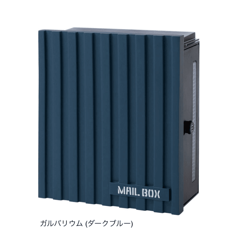 オンリーワンクラブの「クーリエ ガルバリウム」のサブ画像3
