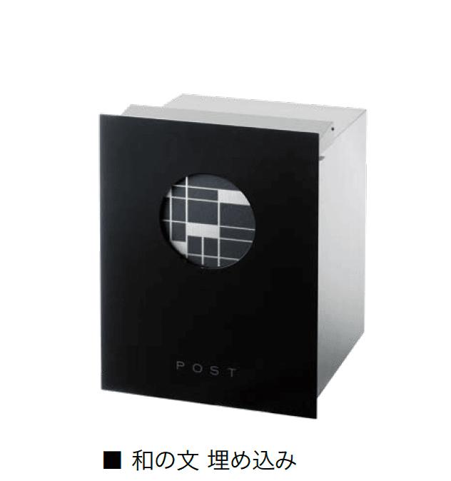 オンリーワンクラブの「和の文」のサブ画像5