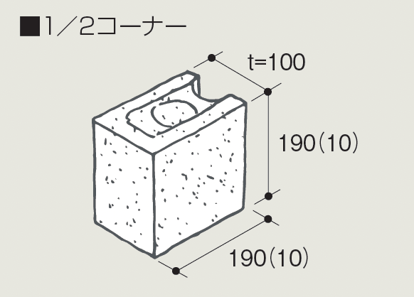 マツオコーポレーションの「建築用コンクリートブロック【2025年版】」のサブ画像4