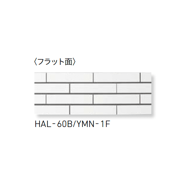 LIXILの「釉文(ゆうもん)」のサブ画像4