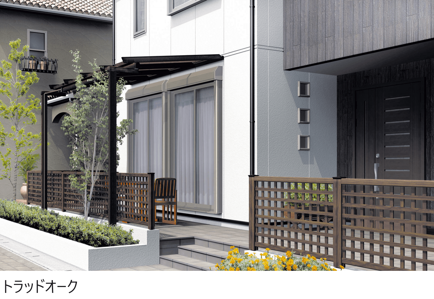 三協アルミの「ナチュレN(NN型 600タイプ テラスタイプ/出幅持ち出し納まり)」