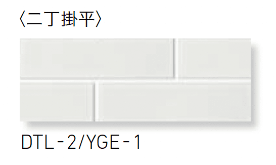 LIXILの「釉かげ」のサブ画像5