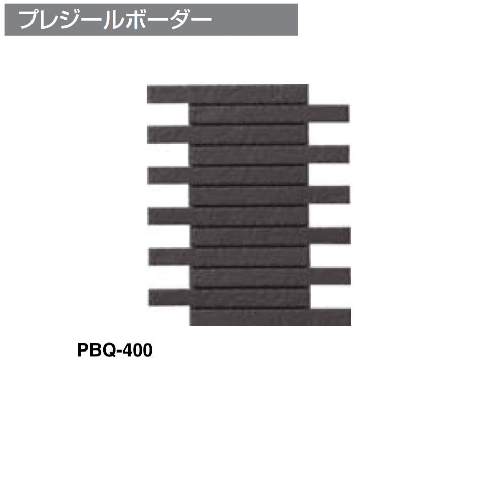 四国化成の「アルファグラン タイル仕上げ材 2024年4月発売(3種)【2024年版】」のサブ画像17