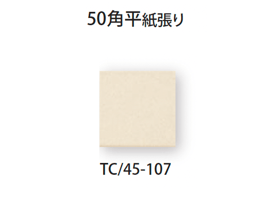 TChicの「パリカ」のサブ画像26