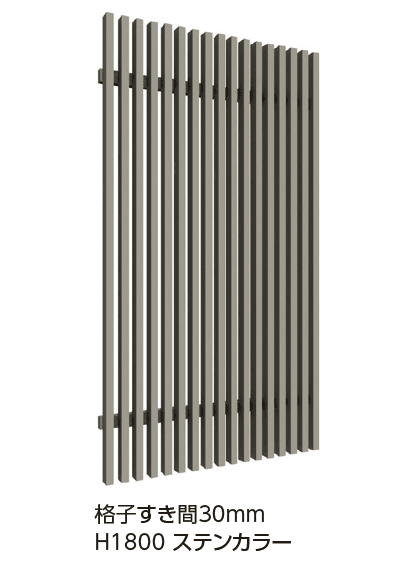 タカショーの「千本格子ユニット 30×50」