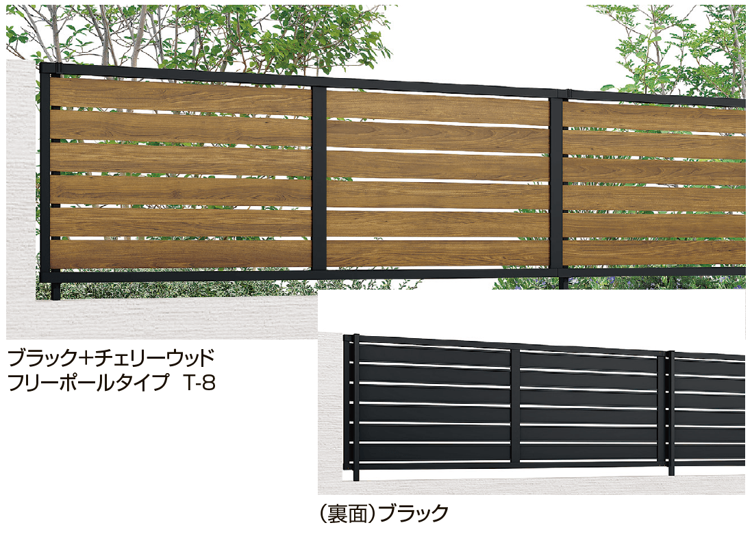LIXILの「フェンスAB YS3-K型(片面木調・横スリット③)」のサブ画像1