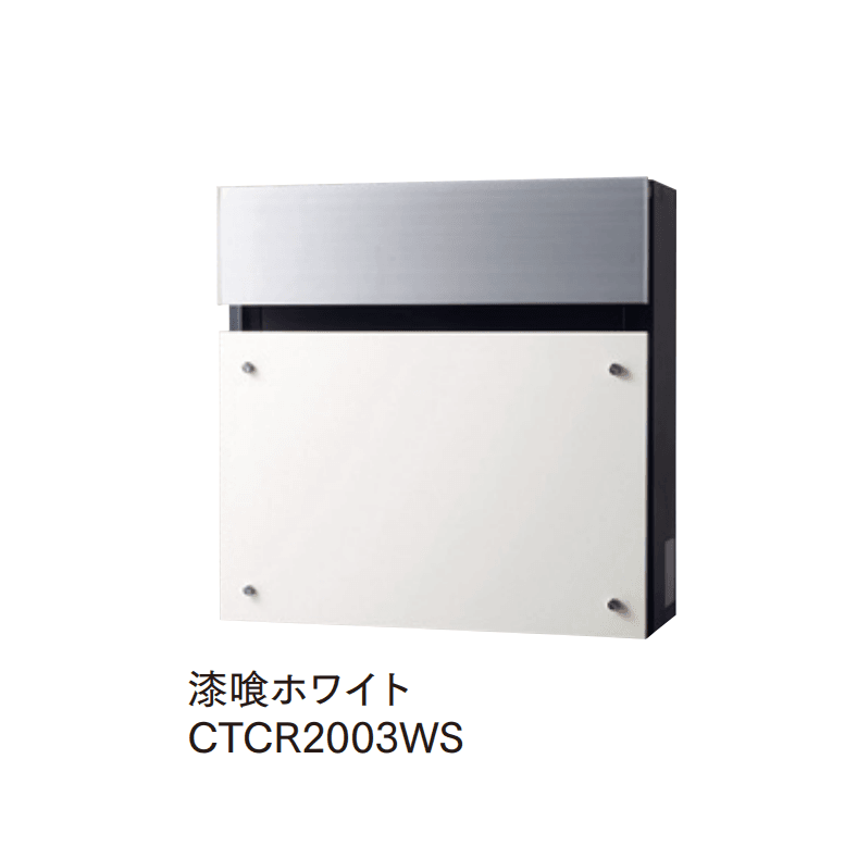 マチダコーポレーションの「フェイサスFF(フラットタイプ)」のサブ画像2