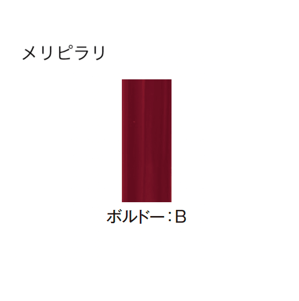 エクシスランドの「メリシリーズ バロ」のサブ画像11