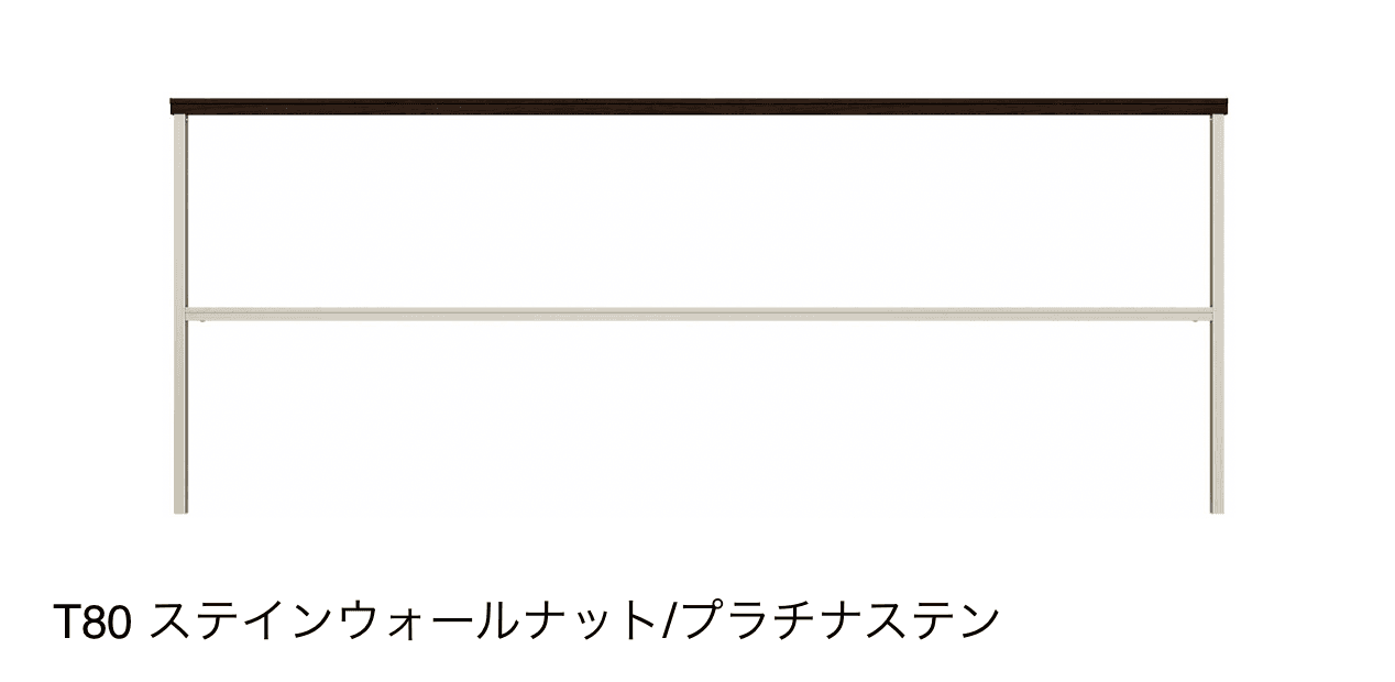 YKK APの「ルシアス フェンスLite A02型 横格子1本【2025年版】」のサブ画像13