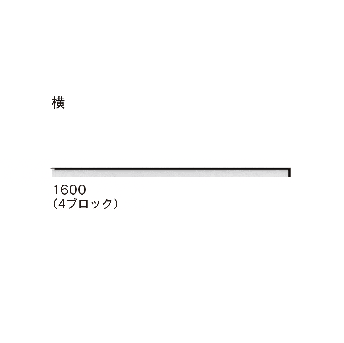 メイクランドの「float II(フロートツー)タテLタイプ」のサブ画像4