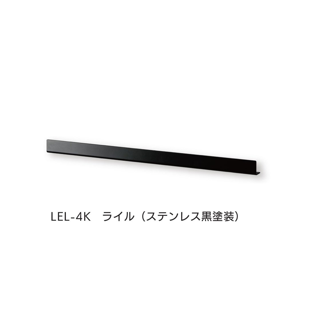 福彫の「ライル」のサブ画像2