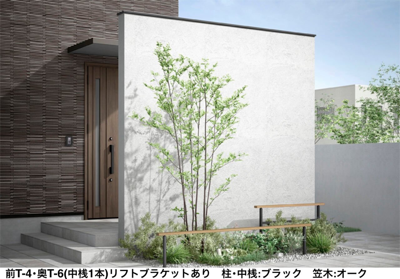LIXILの「フェンスAL(フレームフェンス)【2024年版】」のサブ画像4