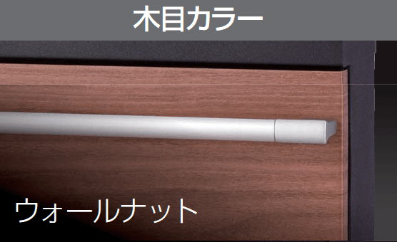 ギャザーの「タントス」のサブ画像11