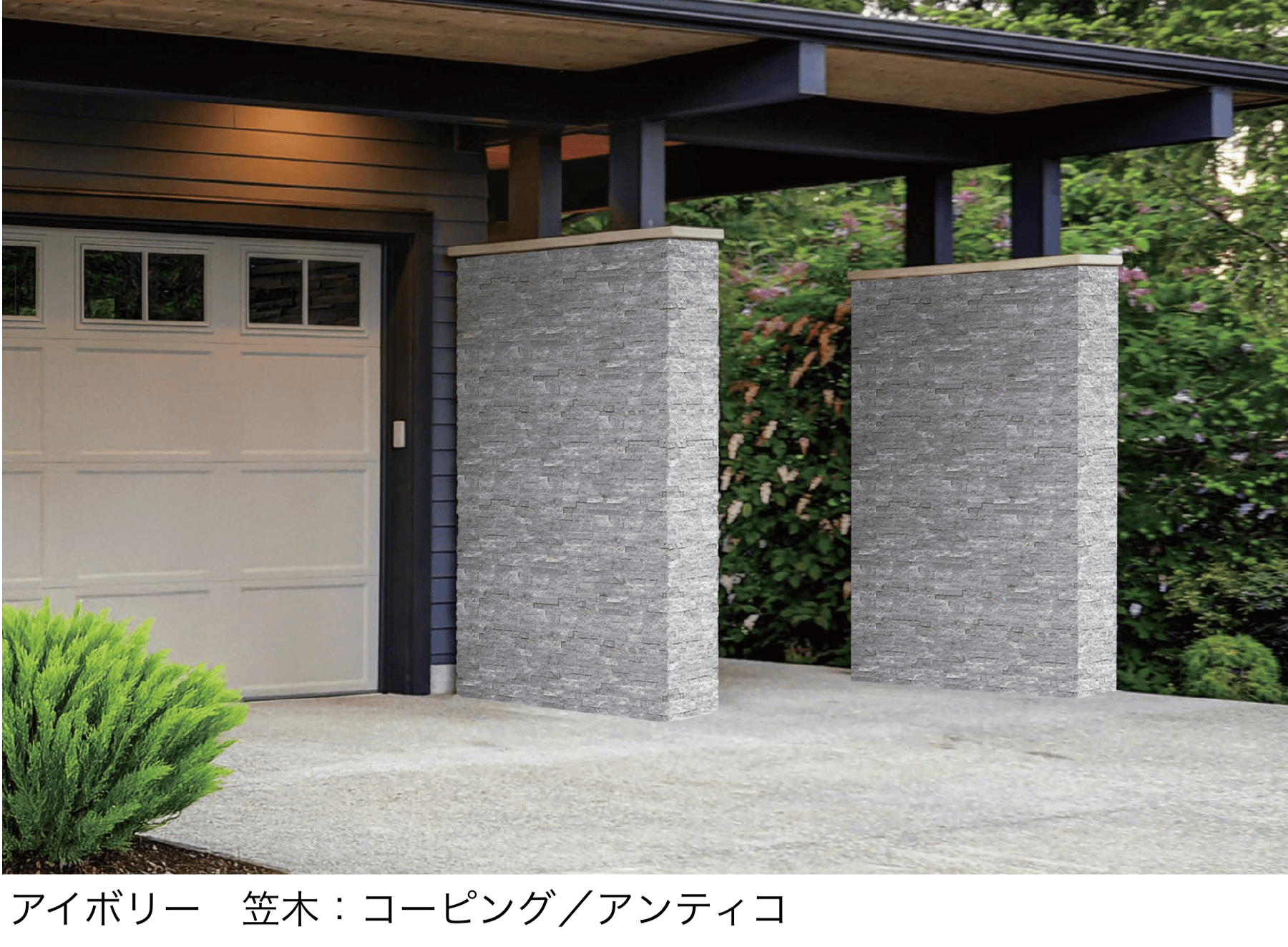 メイクランドの「スタックス モネ【2025年版】」